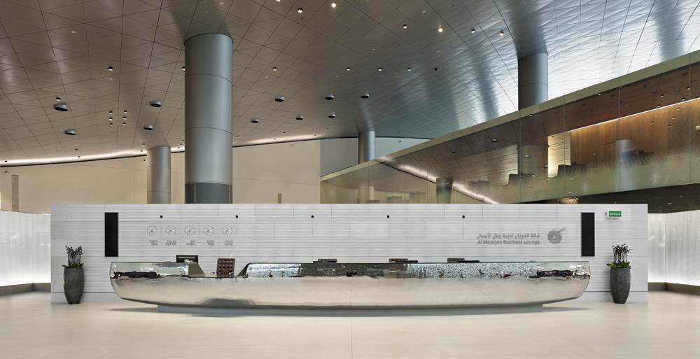 Hamad International Airport: Foto 1